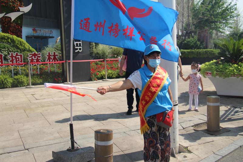 <strong>小搔货叫</strong>